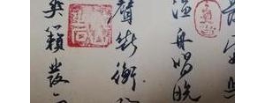 他日趋庭叨陪鲤对的趋庭在句子中的意思,叨陪鲤对典故？