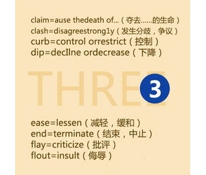 卡住英语短语,stuck原型是什么？