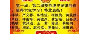 赞美朋友朋友圈内容的句子,夸赞别人朋友圈高质量句子？