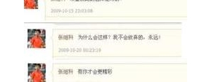告诫高中早恋的句子,努力学习拒绝早恋的句子？