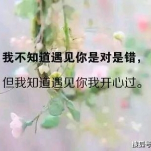 走心的道歉简短句子,怎么道歉不失体面句子？