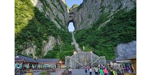 张家界旅行心情短句,游张家界的心情短语？