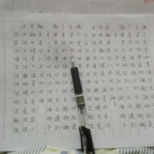 手短语,关于手的谚语？