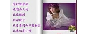 无奈的思绪句子,无奈的思绪什么意思？