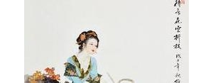 折花和爱情的句子,前女友以前跟我说，花开堪折直须折，莫待无花空折枝，什么意思？ ...