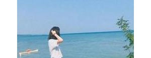 关于天气的短句说说伤感,伤心的阳光浴的心情说说？
