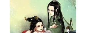 情侣公开的简短句子古风,情侣签名古风简短？