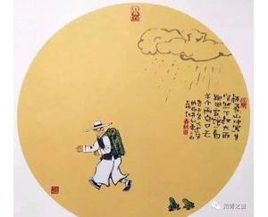 精辟到噎死人的说说的短句,精辟到噎死人的句子红尘修行？