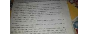急忙造句二年级短句,急忙可以造什么句子？