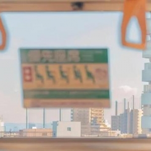 我心间的一抹暖阳,一期治愈温暖句子——似暖阳落心间，微风浮湖面 ...