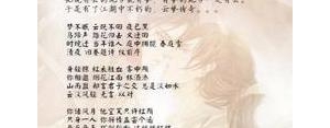 他在的句子,他在笑着  他在微微的笑着仿写句子？