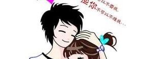 女人搞笑短句,怎么逗女朋友开心的幽默聊天句子？