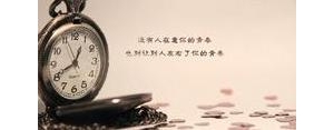 四五字的唯美短句,五年的陪伴唯美的句子？
