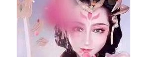 关于杨玉环的短句,描写杨玉环的句子唯美古风？