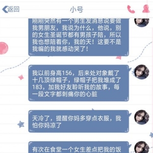 短语以前,表示很久以前的短语？
