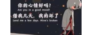 不开心表达自己的句子,表达自己不开心的句子？