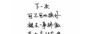 等你的伤心句子,我在红尘等你的唯美伤感句子？