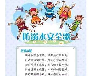 溺水的句子,溺水文案短句干净？