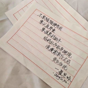 承受太多心累的句子？(精选8条)