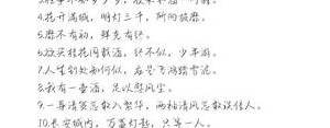 任何文本都适用的绝美句子,绝美文案温柔句子？