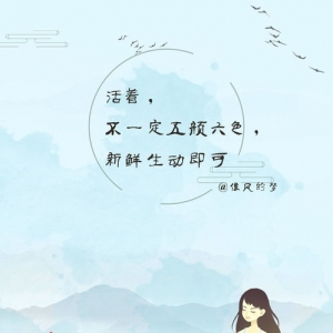 形容匆匆忙忙的句子,匆匆忙忙句子发朋友圈？