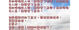 2015说说心情短语,心情说说感悟生活感悟生活的说说该怎么写？ ...