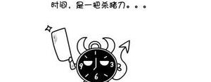 调侃老的快的句子,调侃自己老了幽默句子？