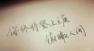 怀念在家的日子的句子,孩子在部队回家休探亲家，家长怎么写寄语？ ...