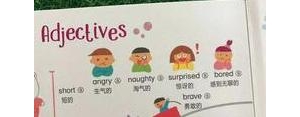 用英语说我喜欢短句子,“I like……”怎么造句？