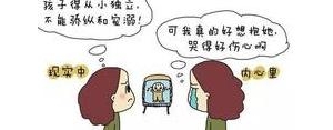 宝妈跟宝宝在一起的句子,妈妈陪伴孩子唯美句子？