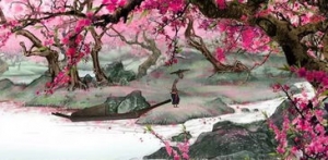写桃花源人和平安定的句子,桃花源记的赞美句子？