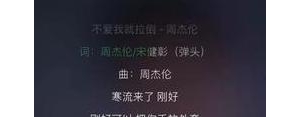 骚话短句子,骚话短句？