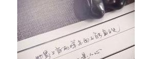心累励志的短句,感觉好累身心疲惫的励志的句子？