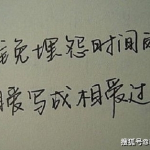 受到伤害的说说短句,因为别人影响自己的心情句子？