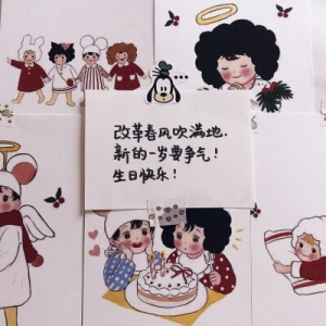 生日快乐的句子儿童搞笑,三岁生日文案儿童搞笑？