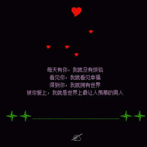 给朋友留言的短句子简短,给好朋友的空间留言暖心句子简洁？ ...