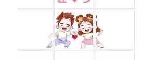 七夕和孩子发朋友圈的句子,七夕陪孩子们暖心短句？