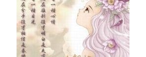 关于相遇的唯美句子？(精选9条)
