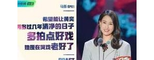 槽点文案的短句,槽点文案句子？