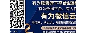 爆音的短句,爆音文本简短句子？