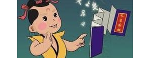 形容度过难关的句子,渡过难关心情轻松的句子？