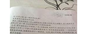 写一个打比方的句子,用打比方的说明方法写一个句子？