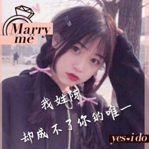 我姓郭的专属句子,姓郭的专属句子有哪些？