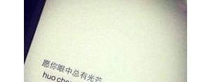 一句安慰控制不住眼泪的句子,当朋友想哭时候安慰的句子？