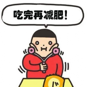 形容话不能乱说的句子,形容嘴巴多乱讲话的句子？