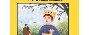 以后变化的句子,15年和15年后自己变化的句子？