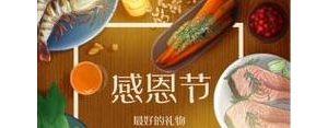 春天的味道的句子,冬天的味道唯美句子？