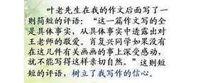 形容命不好的句子,形容命苦幽默句子？