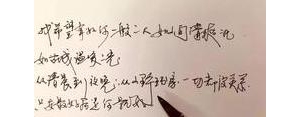 两个句子的文案,两句话文案？