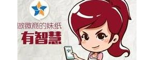 微商一句的辛苦短句,6年微商的不容易的说说？